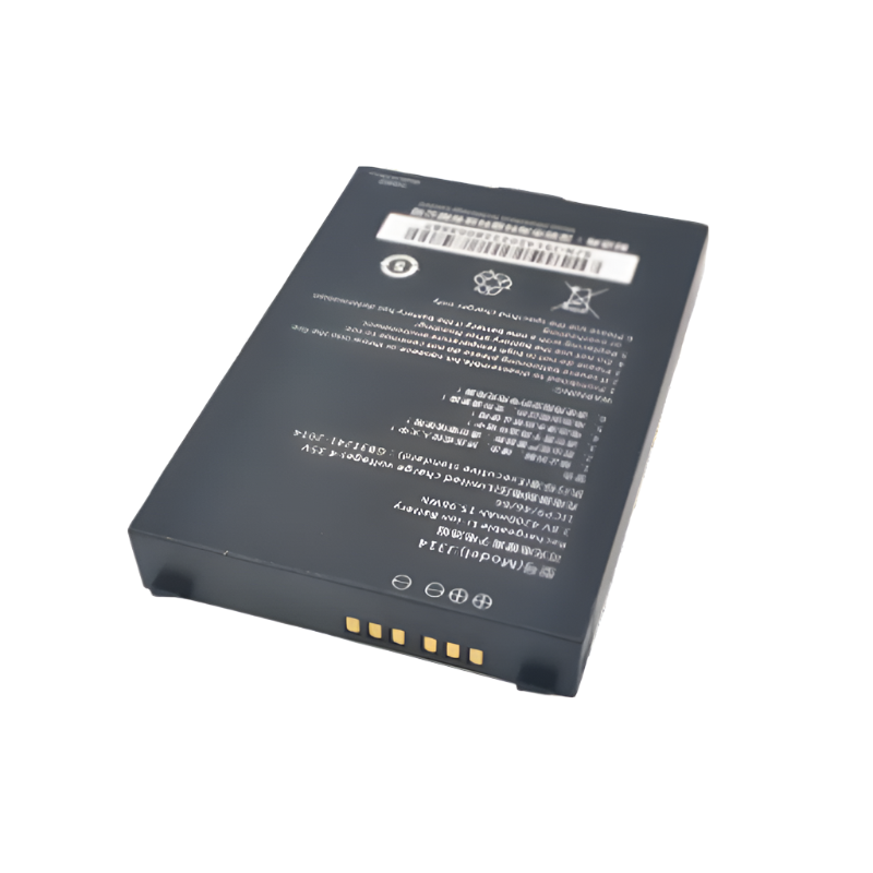 Chainway BTRY-C66-52MA Battery 4,420 mAh